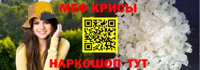гидропоника Ставрополь