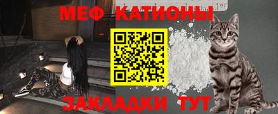 индика Среднеуральск