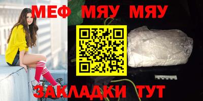 гидропоника Ставрополь