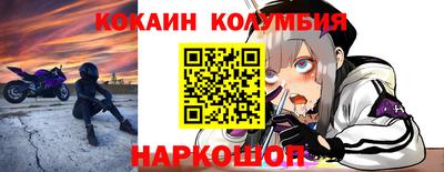 индика Среднеуральск