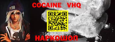 индика Среднеуральск