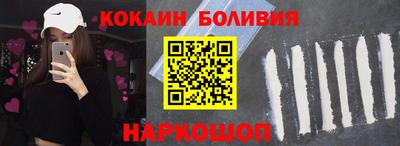 синтетический гашиш Старая Купавна