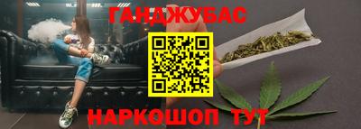 гидропоника Ставрополь