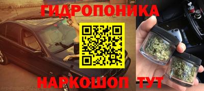 индика Среднеуральск