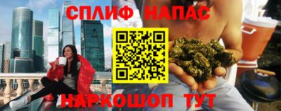 гидропоника Ставрополь