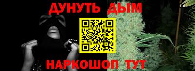 гидропоника Ставрополь