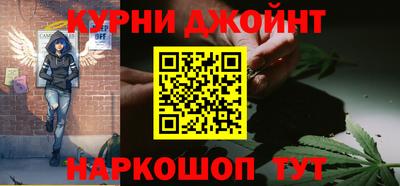 индика Среднеуральск