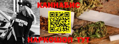 гидропоника Ставрополь