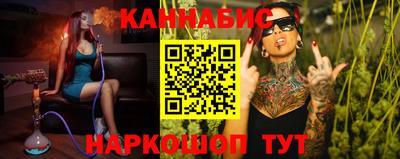 гидропоника Ставрополь