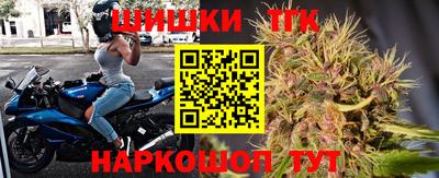 индика Среднеуральск