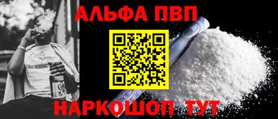 гидропоника Ставрополь