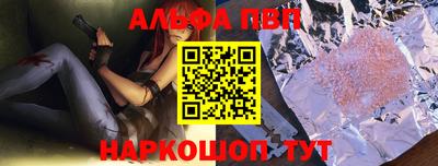индика Среднеуральск
