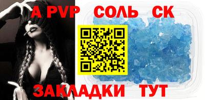 индика Среднеуральск