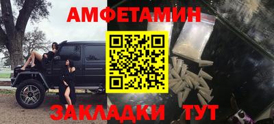 гидропоника Ставрополь