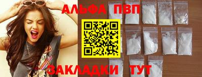 индика Среднеуральск