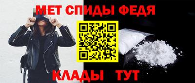 синтетический гашиш Старая Купавна