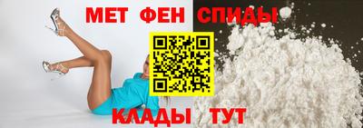 гидропоника Ставрополь