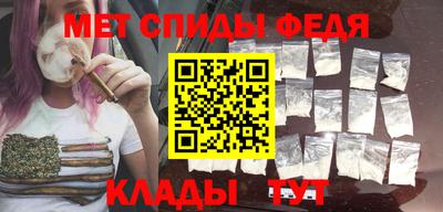 синтетический гашиш Старая Купавна