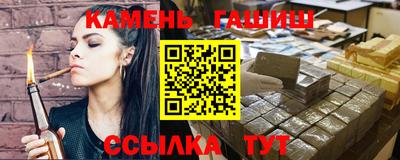 гидропоника Ставрополь