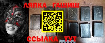 индика Среднеуральск