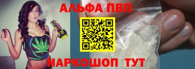 гидропоника Ставрополь