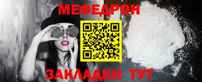 индика Среднеуральск