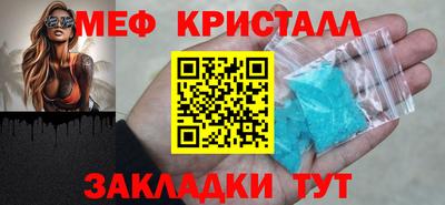 индика Среднеуральск