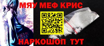 индика Среднеуральск