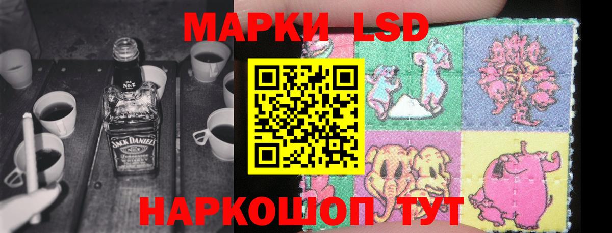 Кокаин  Вход с VPN  Октябрьский  Мефедрон   Гашиш  Марихуана 